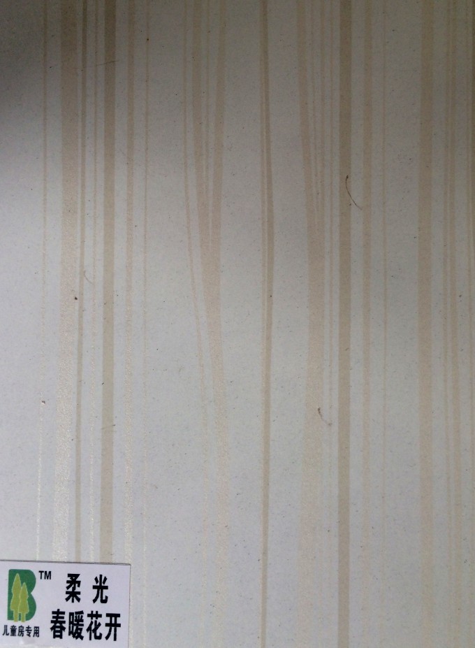 ��ⴺů���_