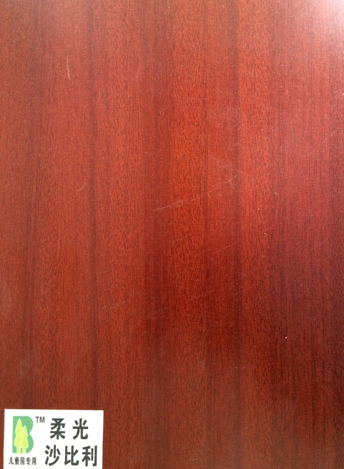 ���ɳ����