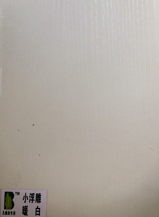 С����ů��