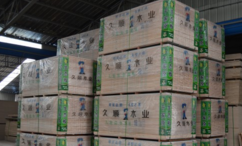 ���﹝(ji��)ǧ��ԭ���B(t��i)�����֪ͨ