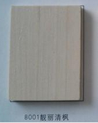 ǧ��ԭ���B(t��i)����ˤ���