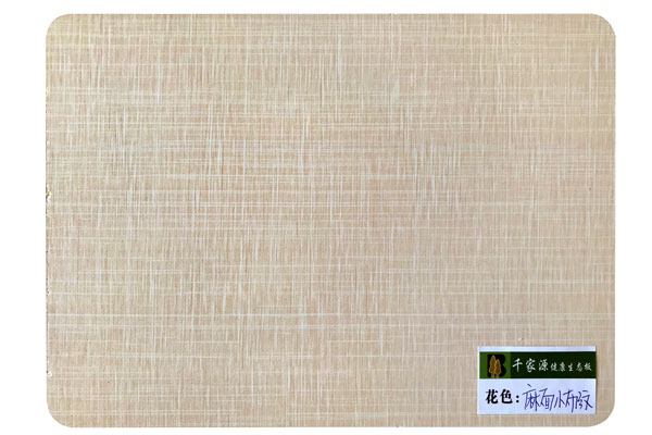 ����С���y