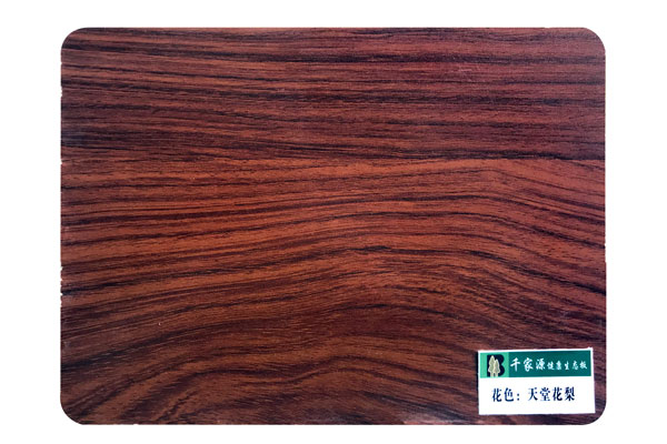 ���û���