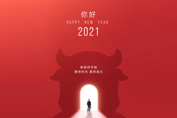 ����(ji��)�ż�֪ͨ | ǧ��Դ���B(t��i)�幧ף���ţ���