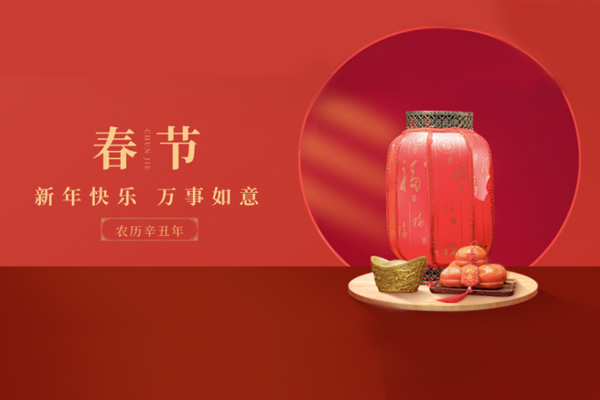 ����(ji��)